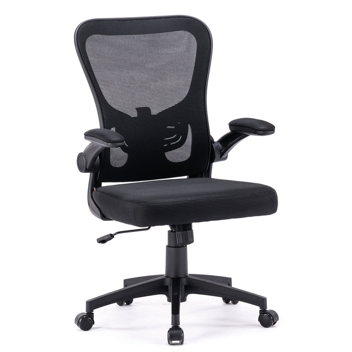 Rene Office Ergonomic Mesh Task Chair